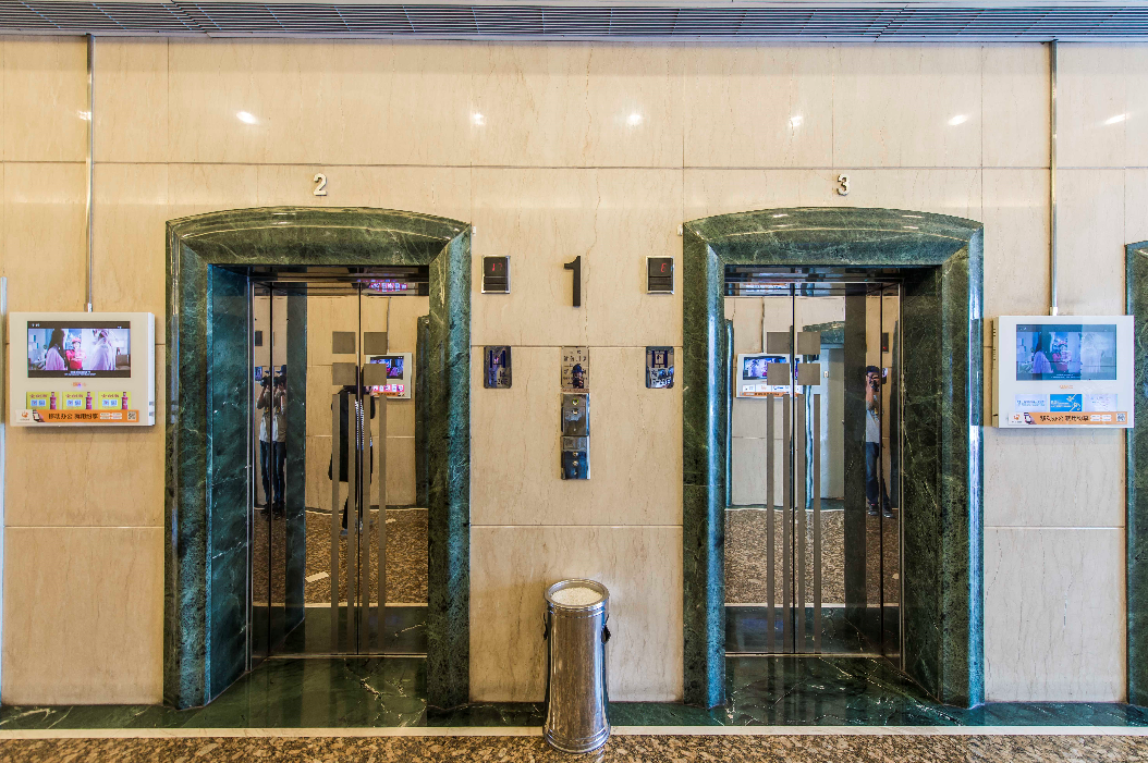 上海招商局廣場